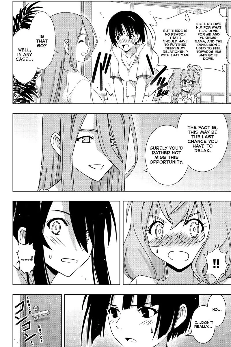 UQ Holder! Chapter 173 page 22