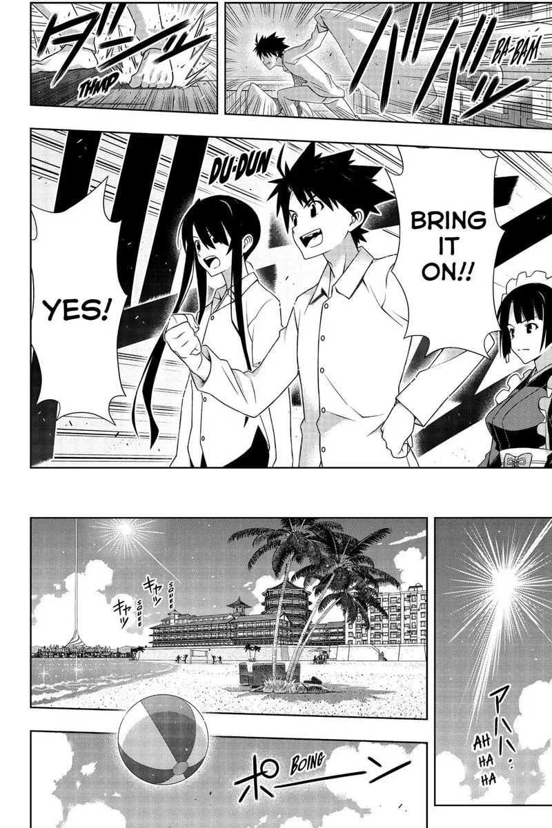 UQ Holder! Chapter 173 page 16