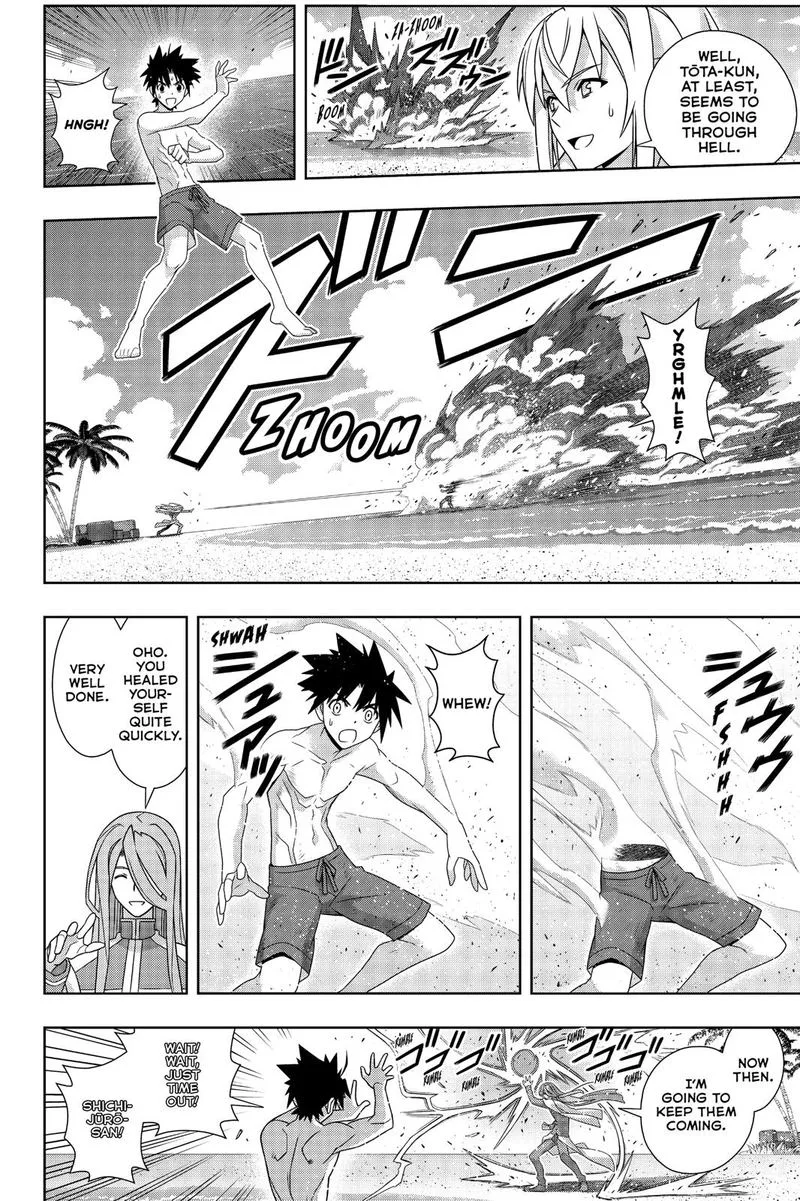 UQ Holder! Chapter 173 page 18