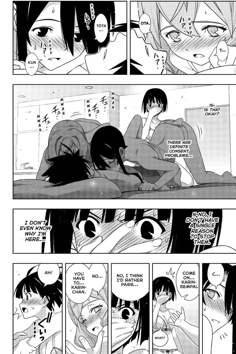 UQ Holder! Chapter 173 page 32