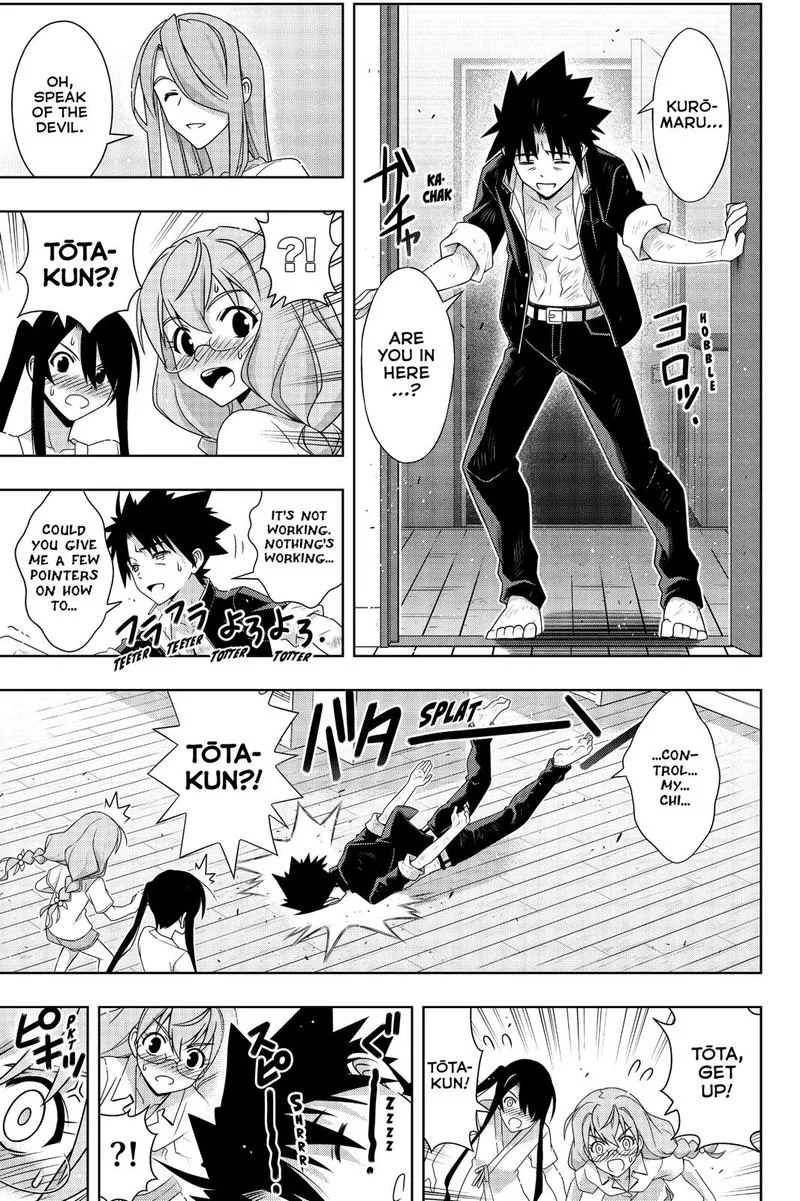 UQ Holder! Chapter 173 page 23