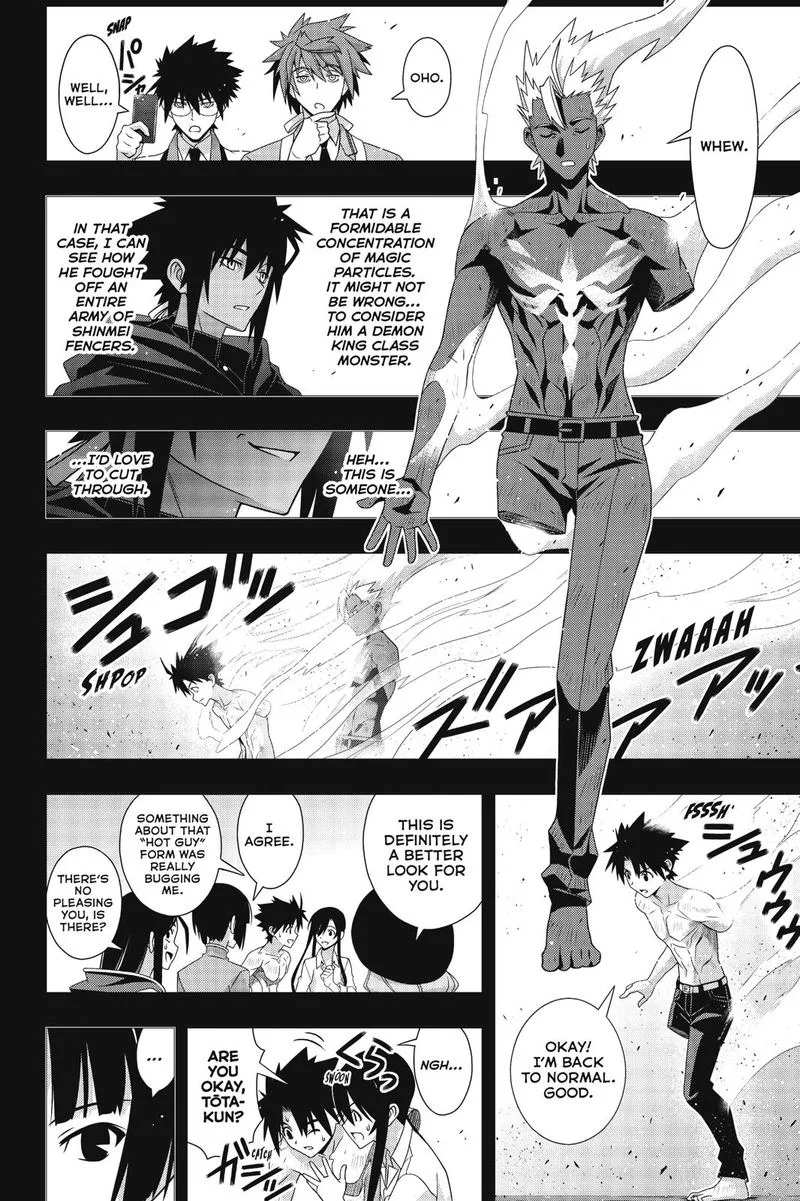UQ Holder! Chapter 173 page 6