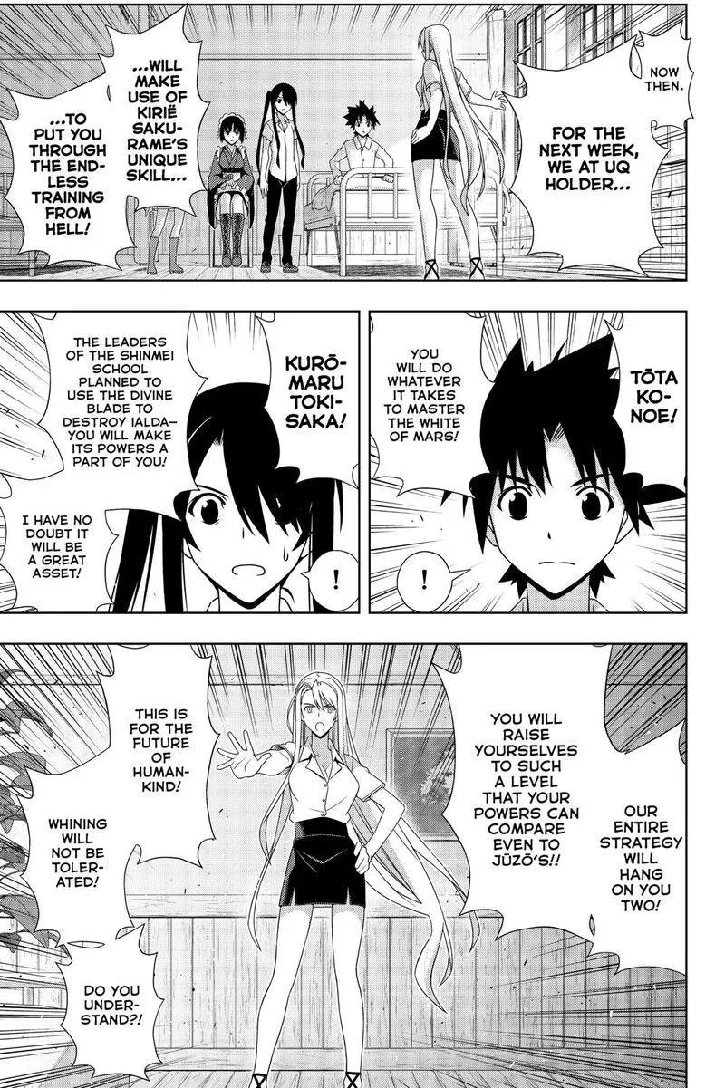 UQ Holder! Chapter 173 page 15