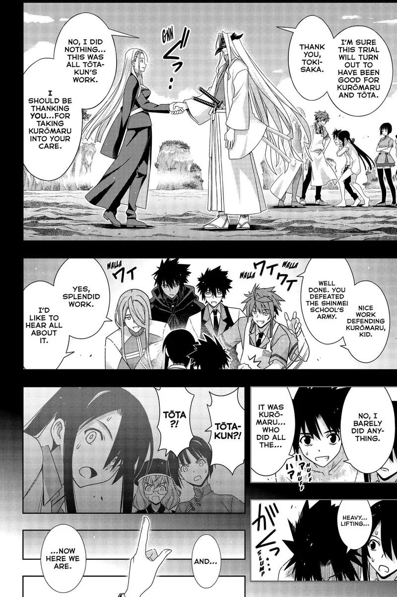 UQ Holder! Chapter 173 page 8
