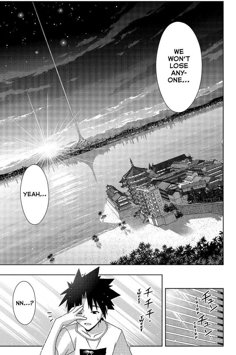 UQ Holder! Chapter 173 page 39