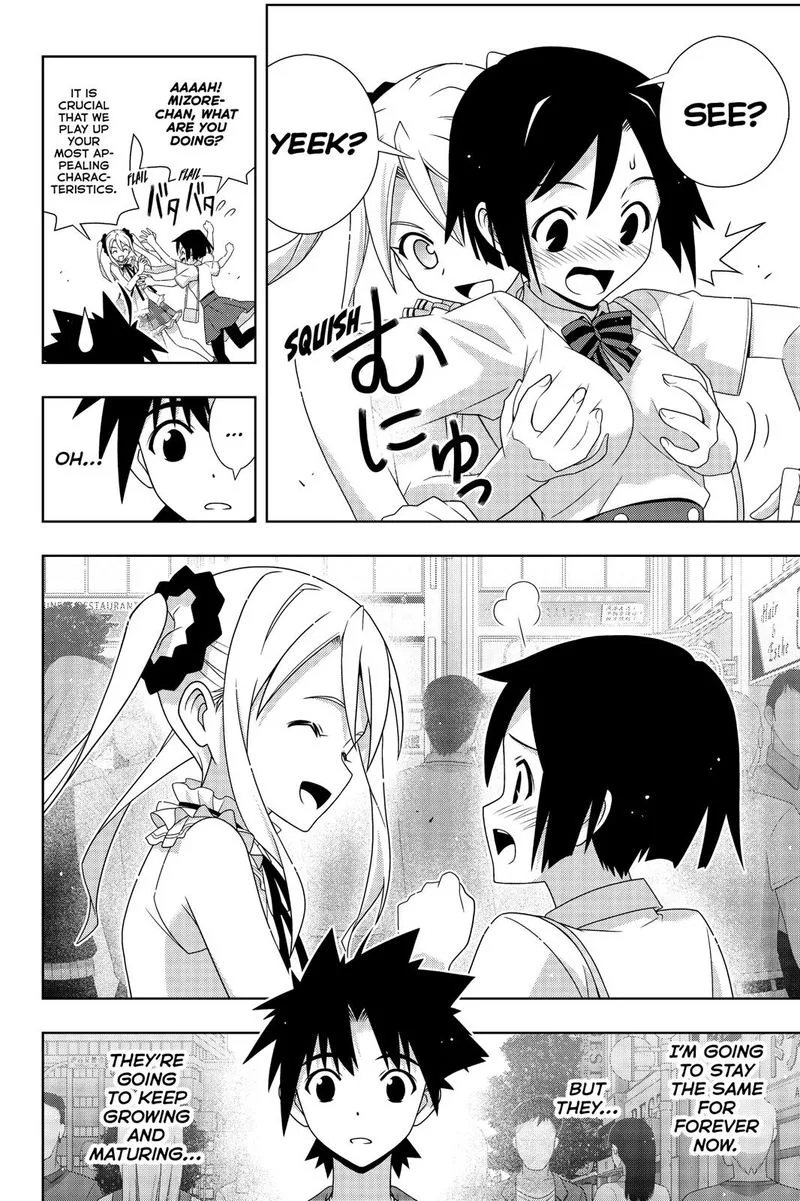 UQ Holder! Chapter 174 page 7