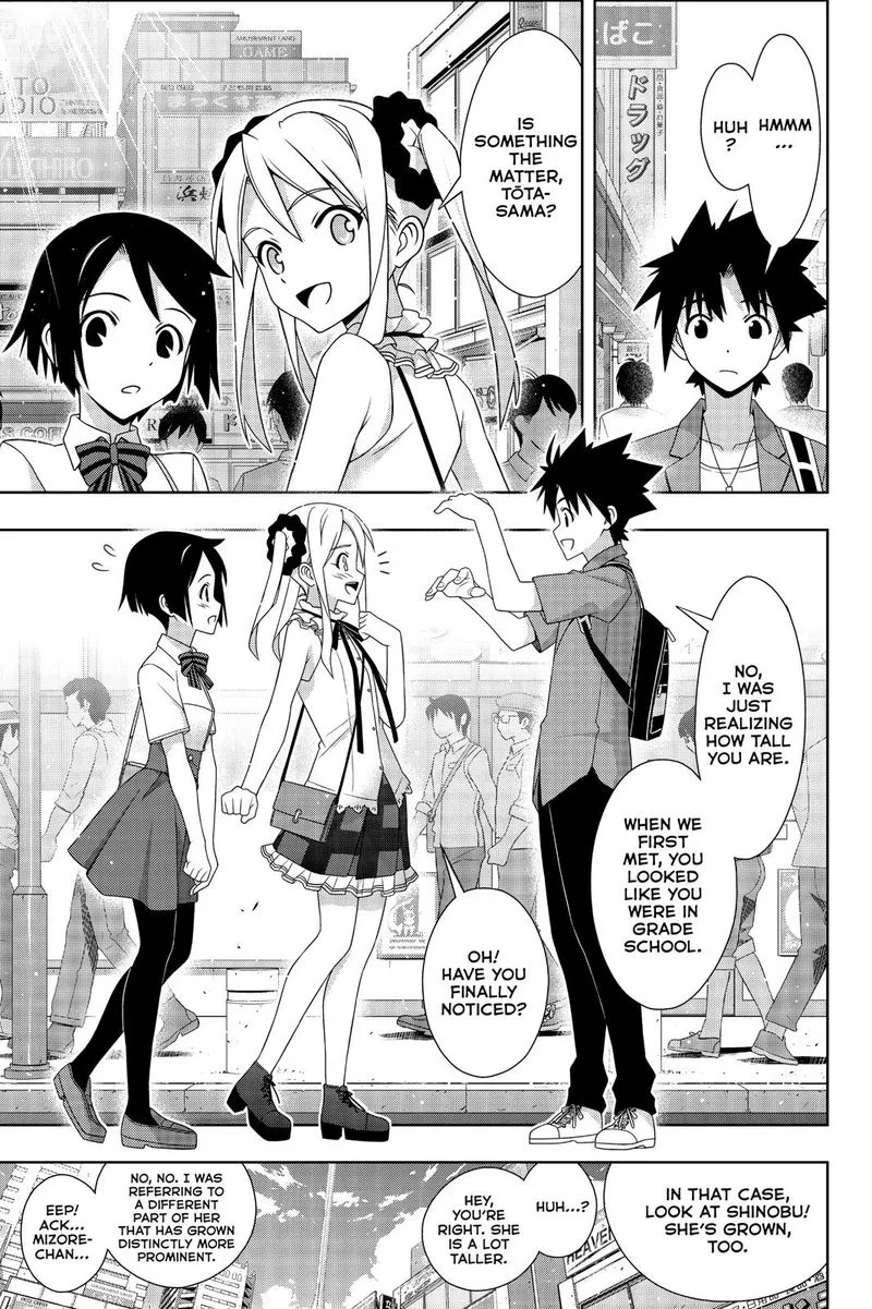 UQ Holder! Chapter 174 page 6