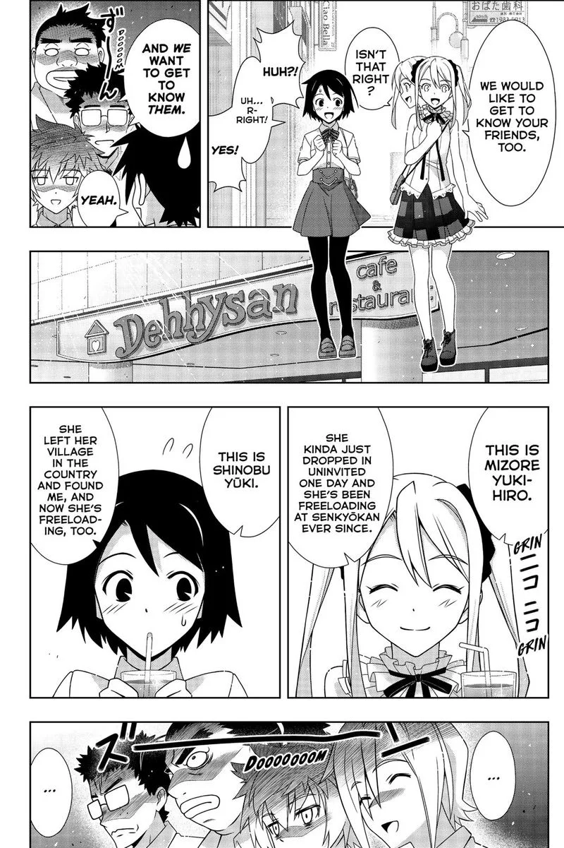 UQ Holder! Chapter 174 page 11