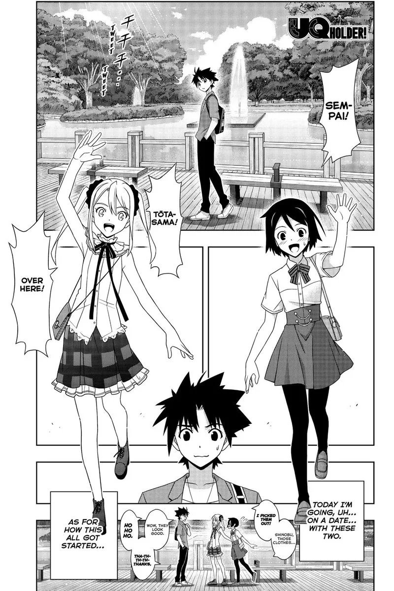 UQ Holder! Chapter 174 page 2