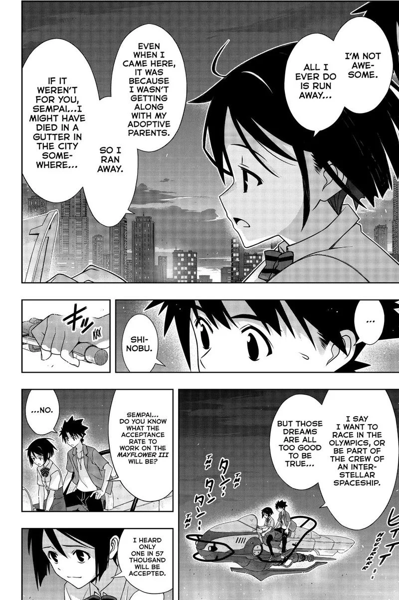 UQ Holder! Chapter 174 page 33