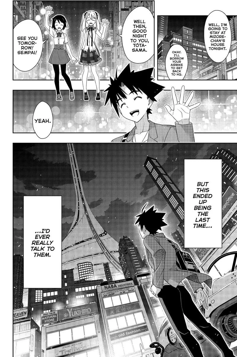 UQ Holder! Chapter 174 page 41