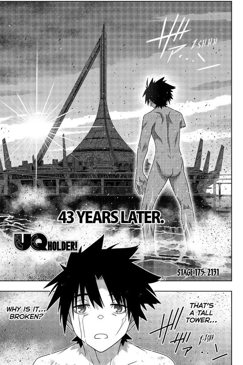 UQ Holder! Chapter 175 page 4