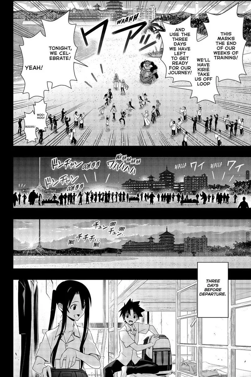 UQ Holder! Chapter 175 page 17