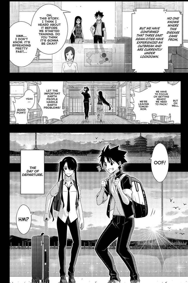 UQ Holder! Chapter 175 page 19