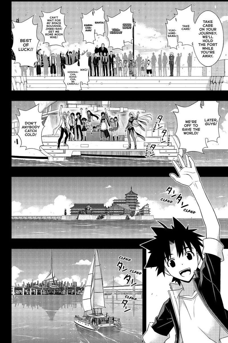 UQ Holder! Chapter 175 page 23