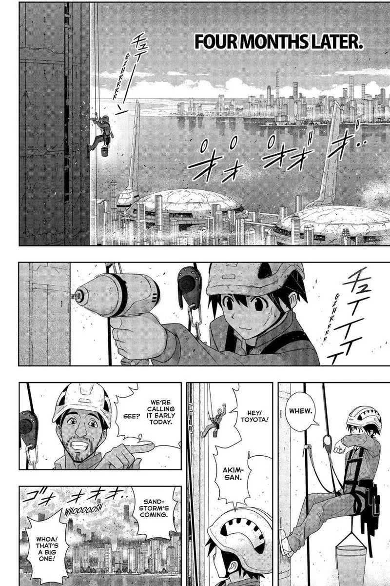 UQ Holder! Chapter 175 page 5