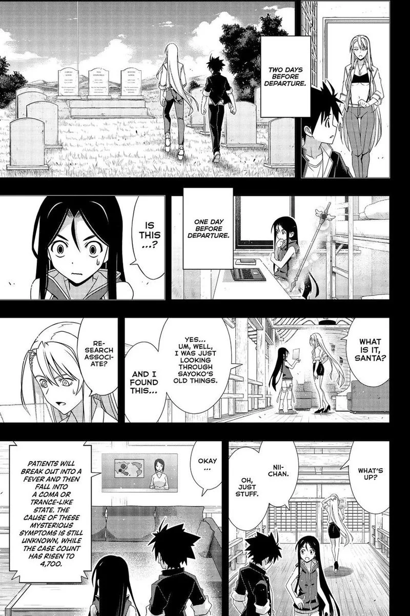 UQ Holder! Chapter 175 page 18