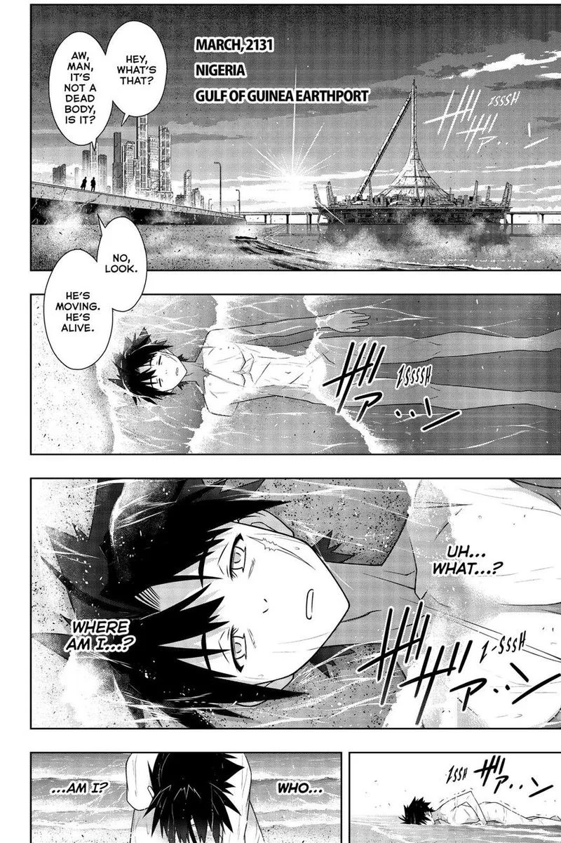 UQ Holder! Chapter 175 page 3