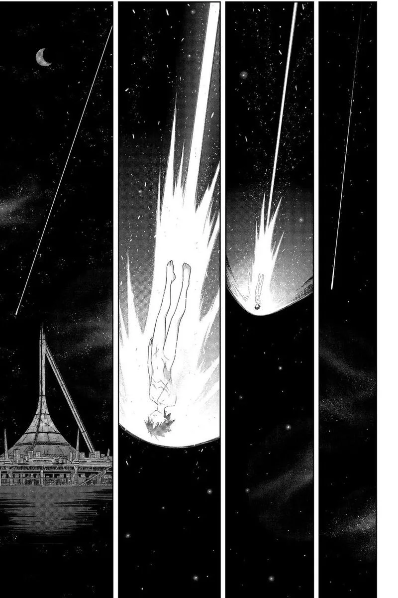 UQ Holder! Chapter 175 page 2