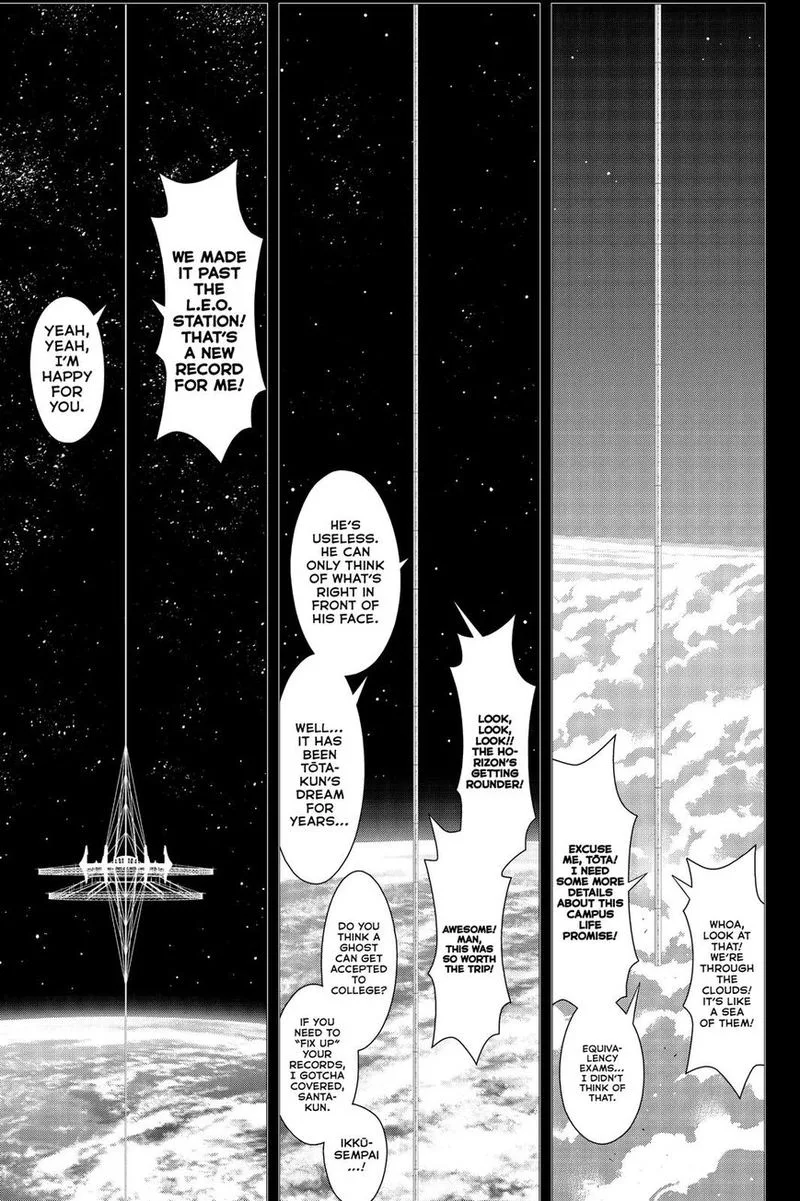 UQ Holder! Chapter 175 page 27
