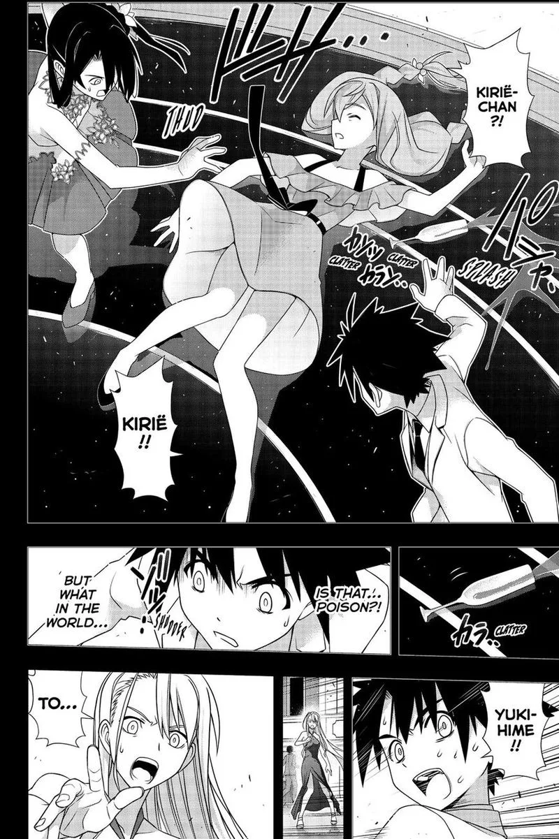 UQ Holder! Chapter 175 page 38