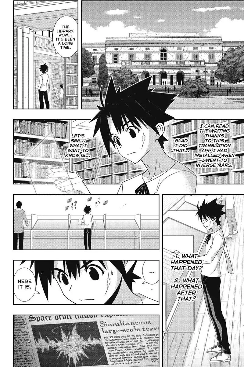 UQ Holder! Chapter 176 page 10