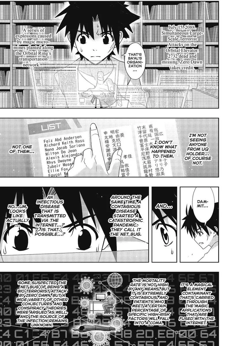 UQ Holder! Chapter 176 page 11
