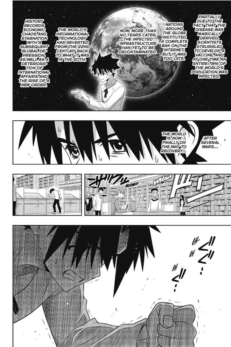 UQ Holder! Chapter 176 page 12