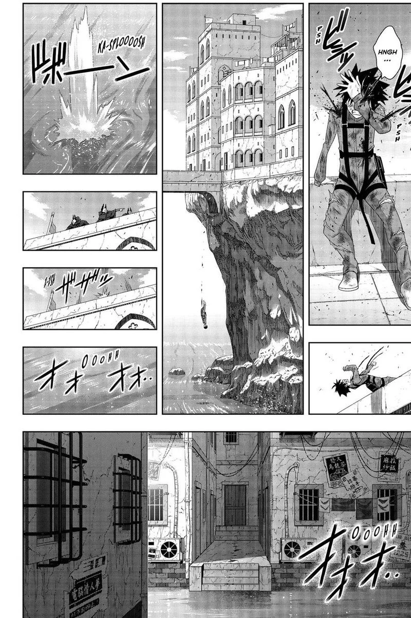 UQ Holder! Chapter 176 page 34