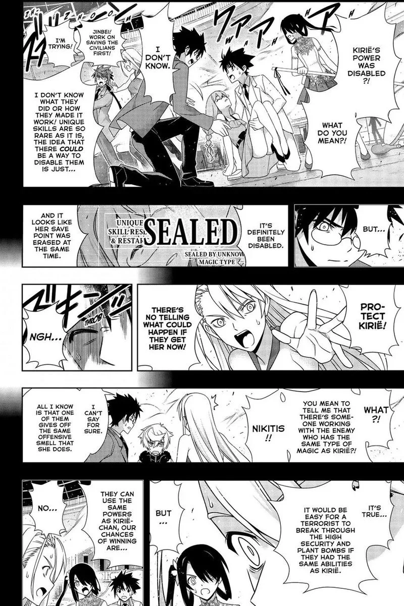 UQ Holder! Chapter 176 page 2