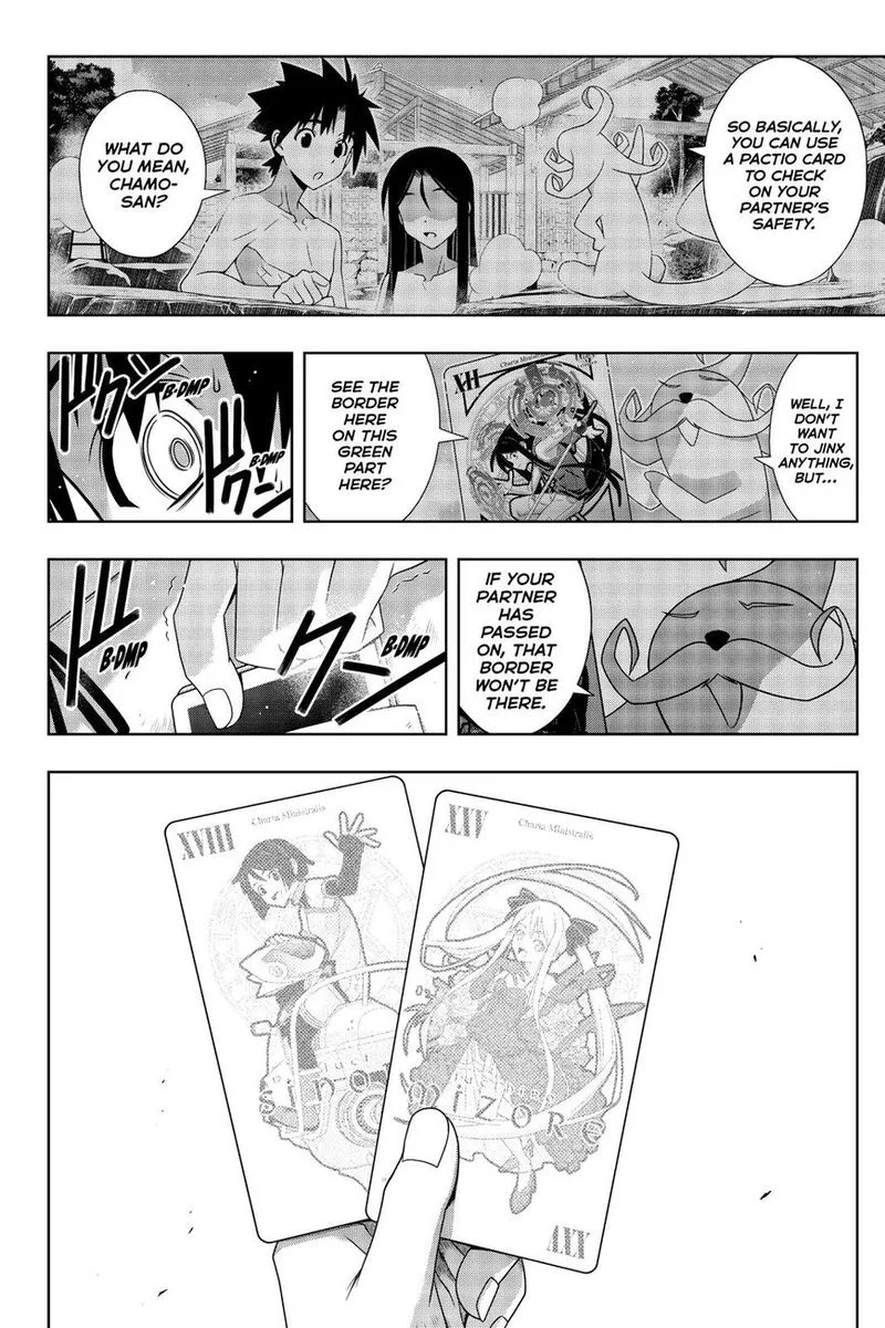 UQ Holder! Chapter 176 page 16