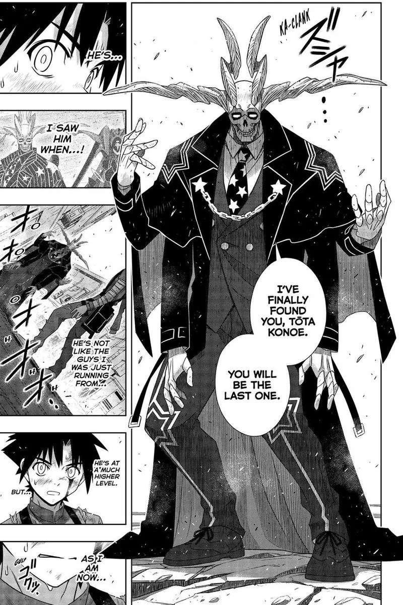 UQ Holder! Chapter 176 page 39