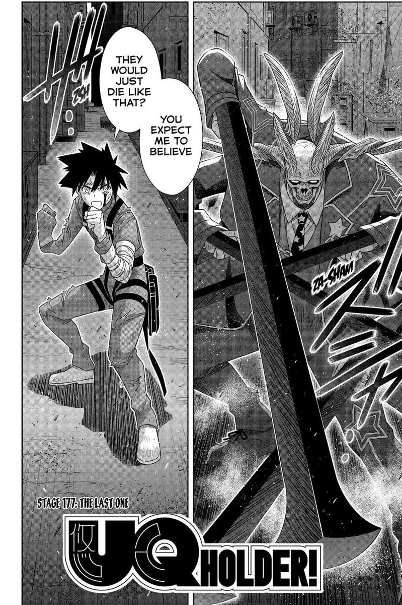 UQ Holder! Chapter 177 page 3