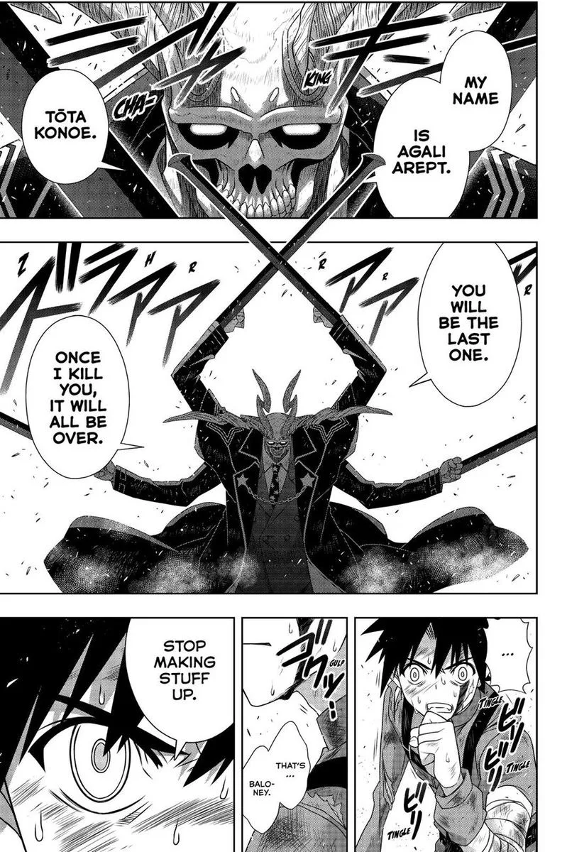 UQ Holder! Chapter 177 page 2