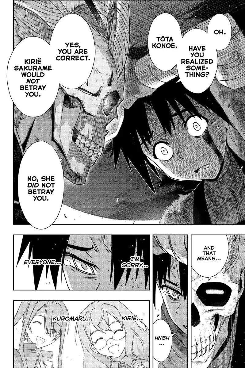 UQ Holder! Chapter 177 page 31