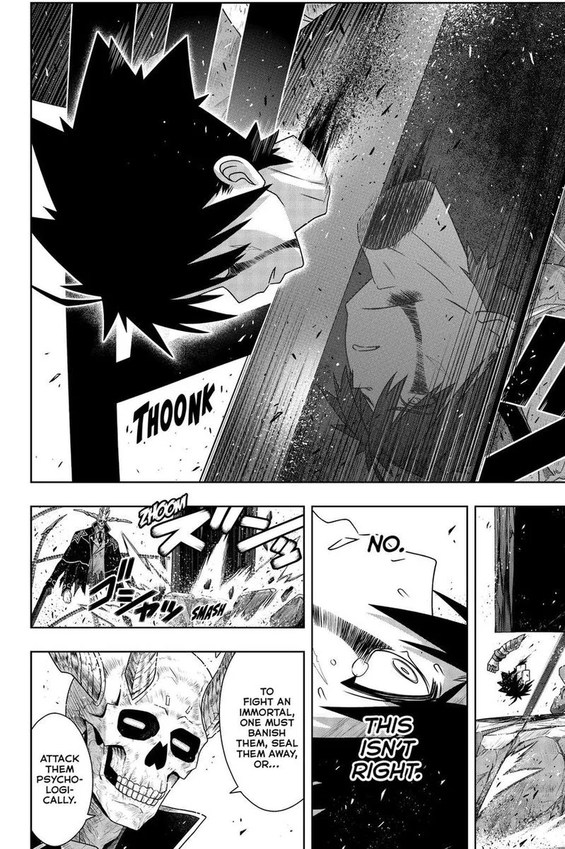 UQ Holder! Chapter 177 page 33