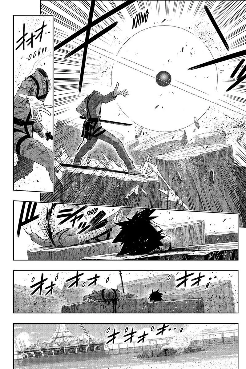 UQ Holder! Chapter 177 page 37