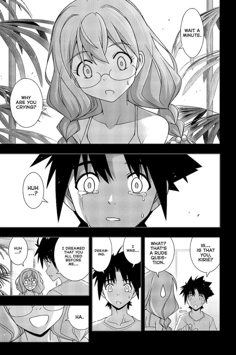 UQ Holder! Chapter 178 page 2