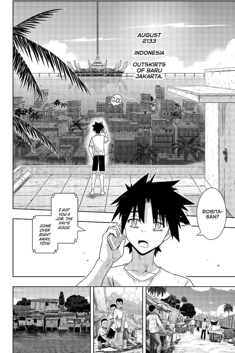 UQ Holder! Chapter 178 page 7