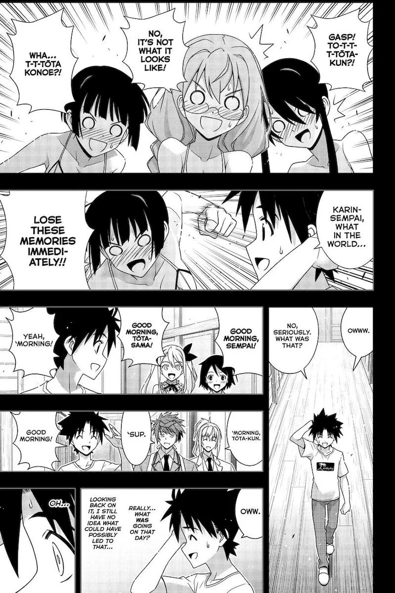 UQ Holder! Chapter 178 page 4