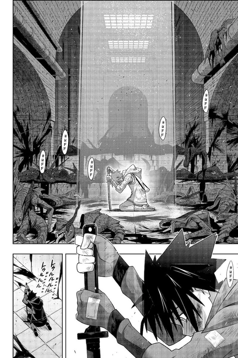 UQ Holder! Chapter 178 page 15