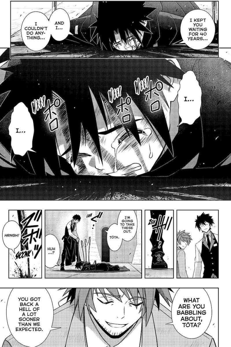 UQ Holder! Chapter 178 page 35
