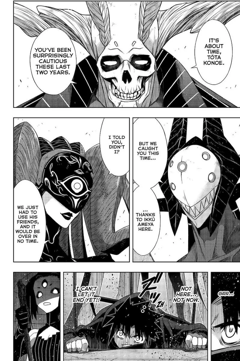 UQ Holder! Chapter 178 page 21