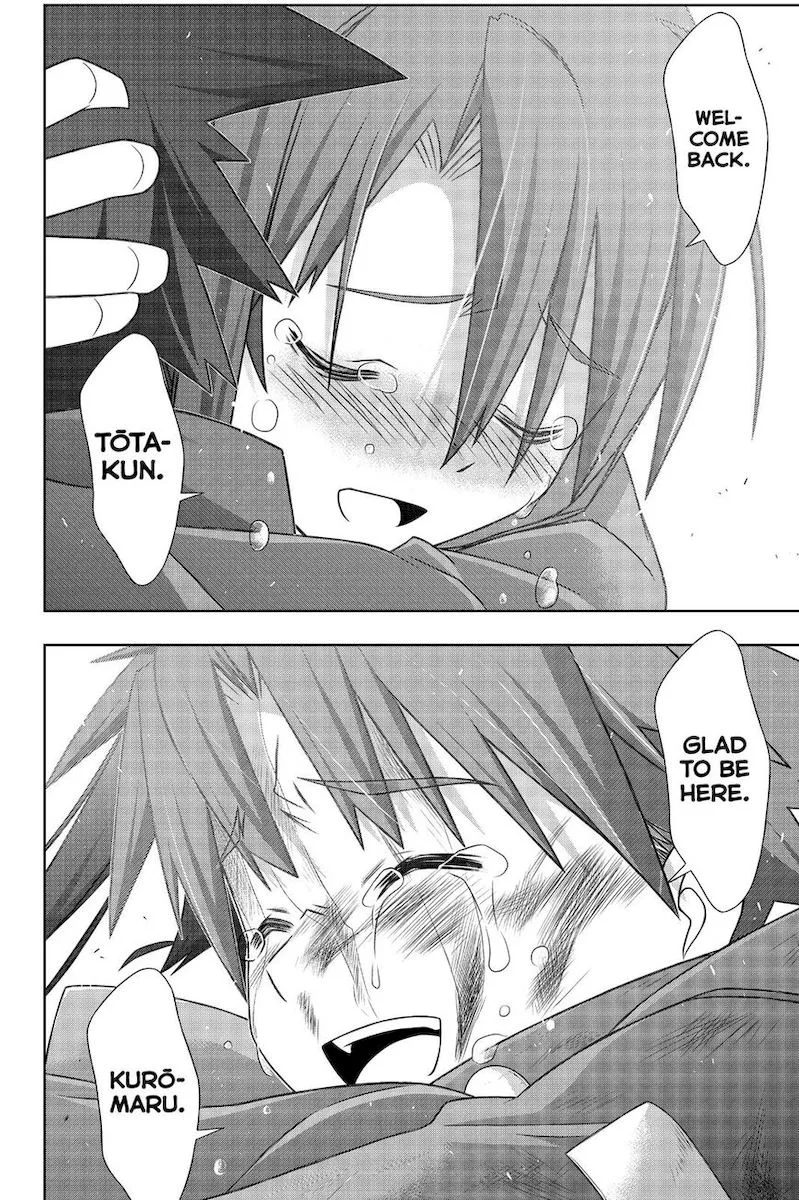 UQ Holder! Chapter 178 page 40