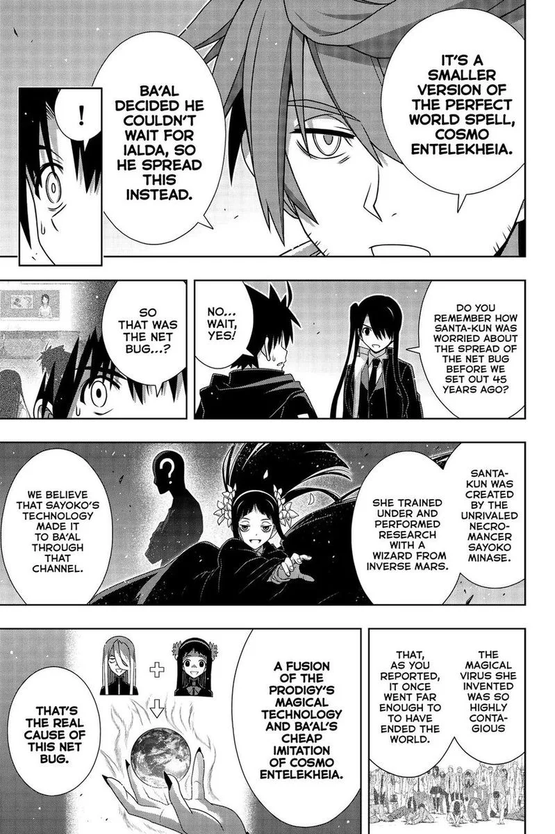 UQ Holder! Chapter 179 page 18