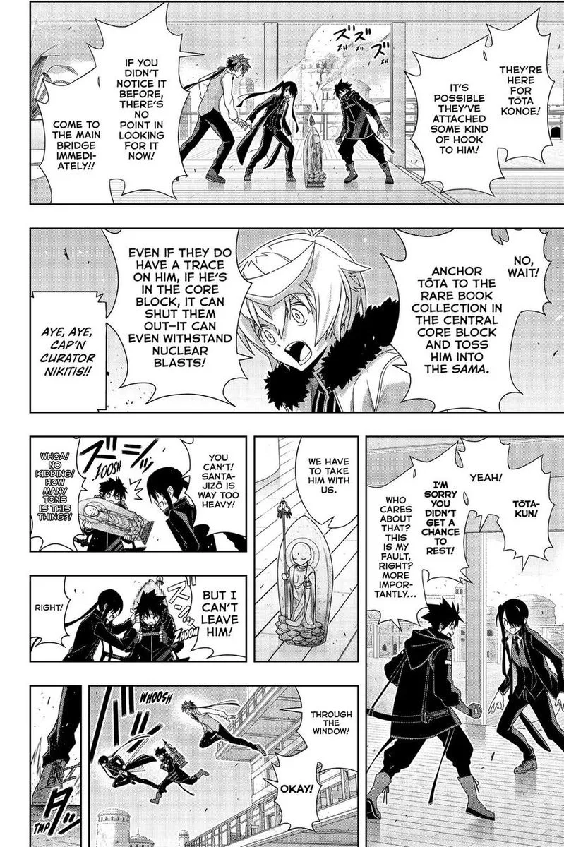 UQ Holder! Chapter 179 page 25