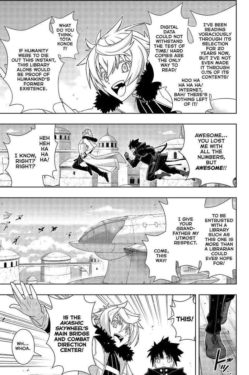 UQ Holder! Chapter 179 page 12