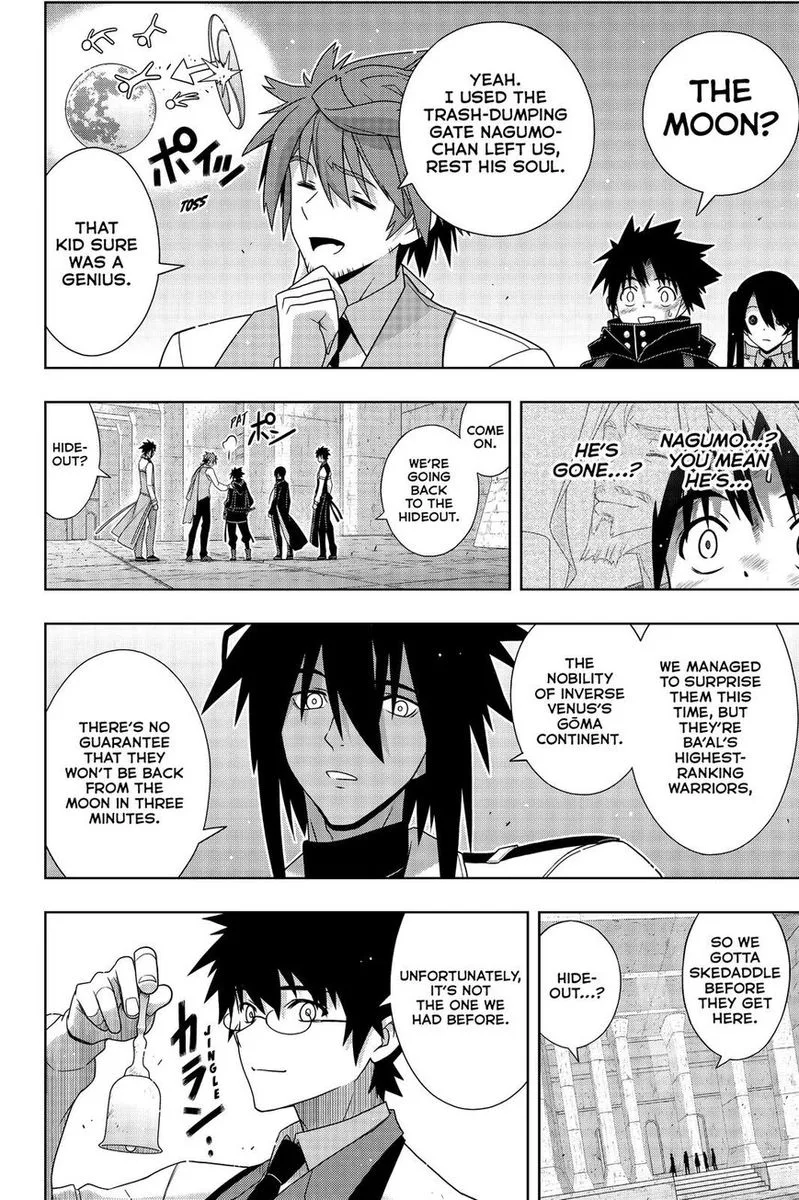UQ Holder! Chapter 179 page 2