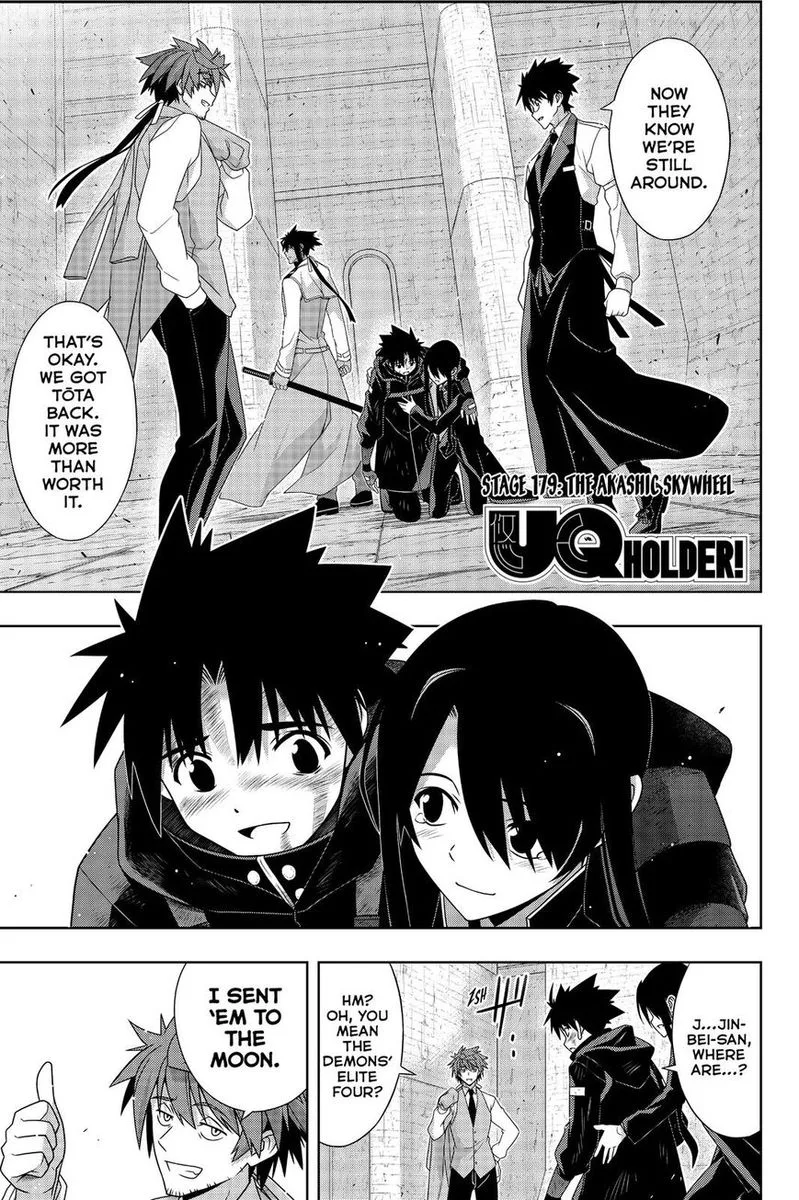 UQ Holder! Chapter 179 page 1