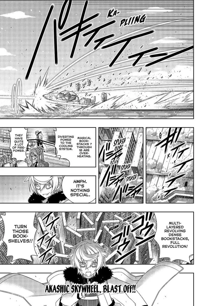 UQ Holder! Chapter 179 page 29